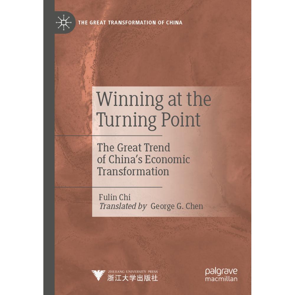 Winning at the Turning Point, Fachbücher von Fulin Chi