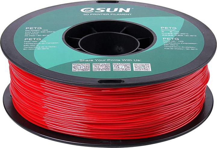 Produktbild eSUN PETG 1,75mm Fire Eng. Red 1kg 3D Filament (PETG, 1.75 mm, 1000 g, Rot)
