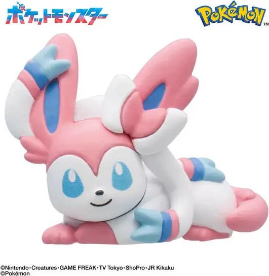 Produktbild Pokémon Eeveelutions