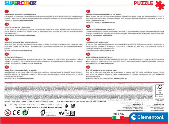 Produktbild Clementoni Maxi Puzzle Cars, 24. (24 Teile)