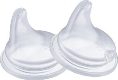 Produktbild NUK First Choice