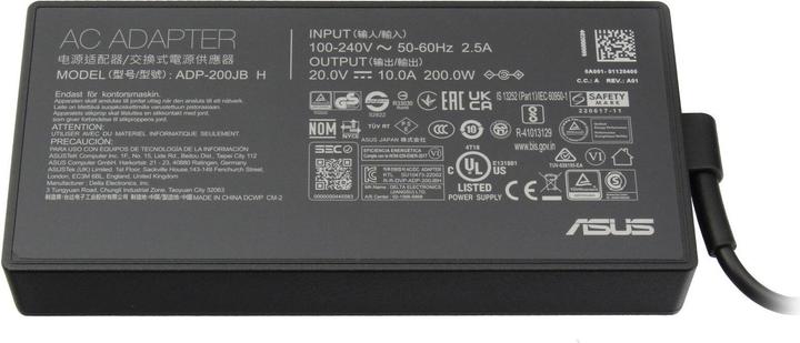 Produktbild ASUS 0A001-01120000 (200 W)