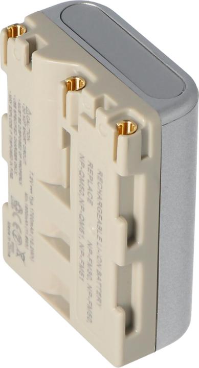 Actual product image AccuCell Akku Sony NP-QM50, Sony NP-QM51 (Camera battery)