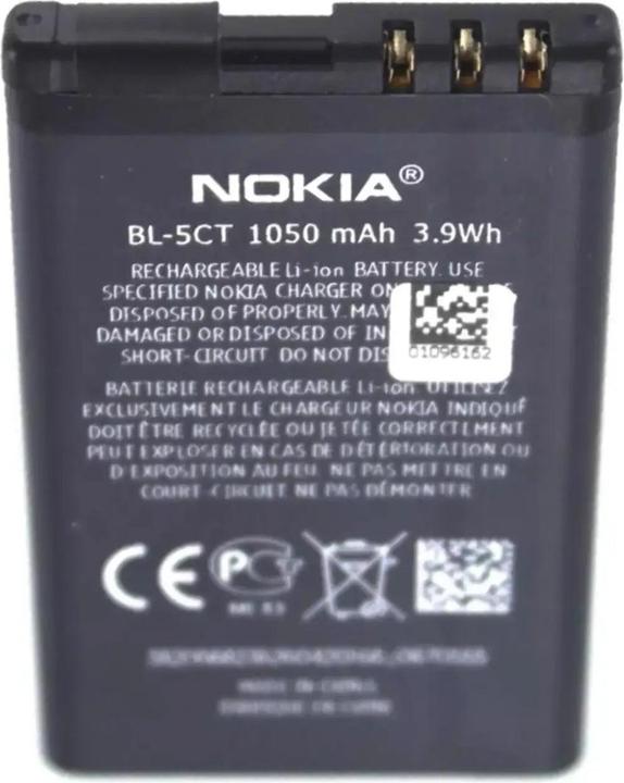 Produktbild Nokia BL-5CT 02705N2