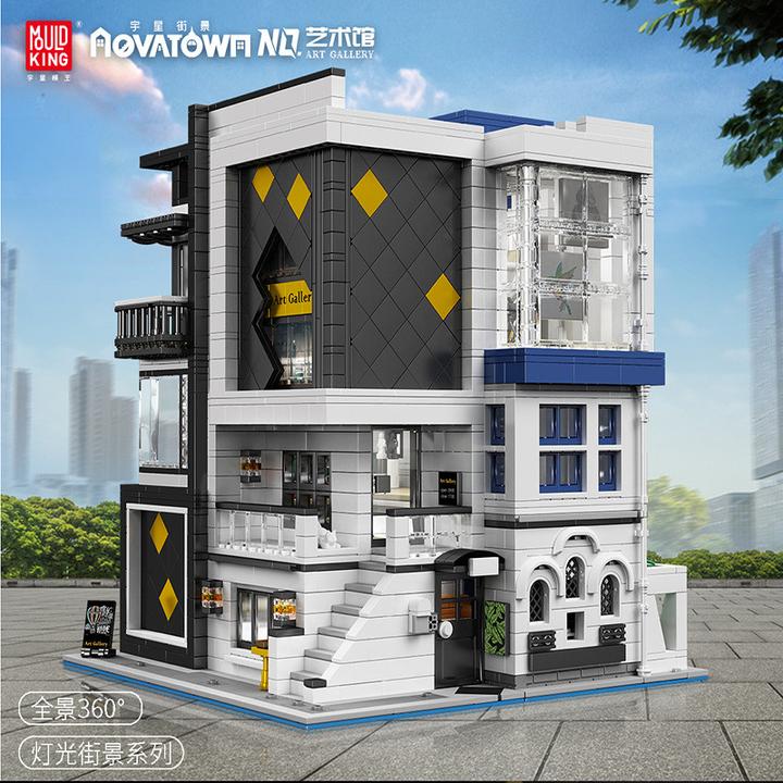 Image du produit Mould King Galerie d'art