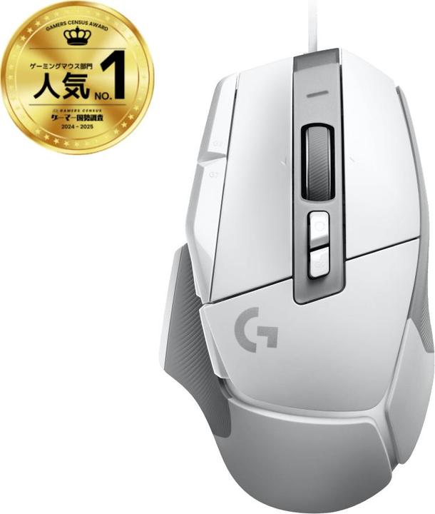 Actual product image Logitech G G502 X (Cable)