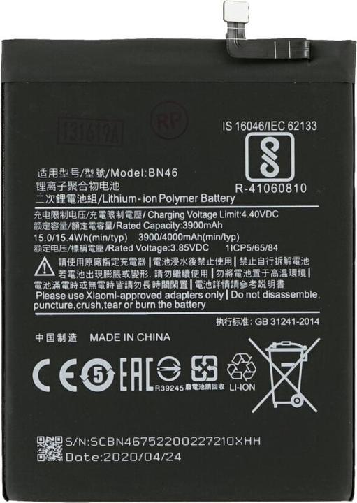 Produktbild Battery for Xiaomi Redmi Note 6/7/8/Redmi 7 4000 mAh BN46