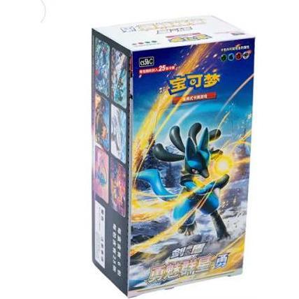 Pokémon Pokemon CS5bC Brave Stars CHINA (Pacchetto Booster)
