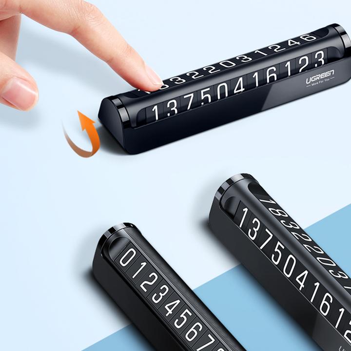 Immagine prodotto Ugreen targa telefonica per auto nera (LP178) (Universale)