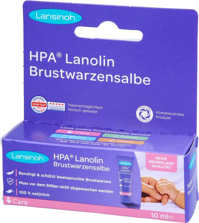 Actual product image Lansinoh HPA Lanolin