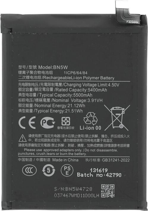 Bateria Xiaomi BM4N Mi 10 5G / Mi 10 Pro 5G Deji - Somos a RPCELL sua