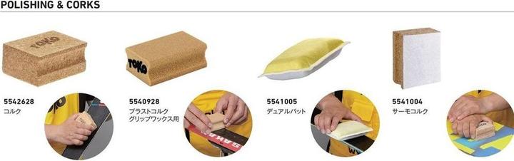 Actual product image Toko Thermo Cork