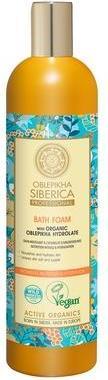 Actual product image Natura Siberica Oblepikha Professional Nourishing and moisturizing bath foam 550ml (550 ml, Bath pearls)
