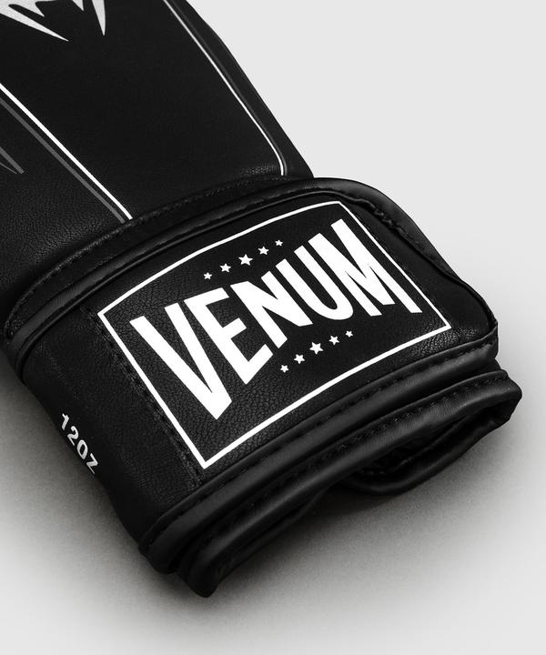 Produktbild Venum Streamline Boxhandschuhe Schwarz/Weiss (16 OZ)