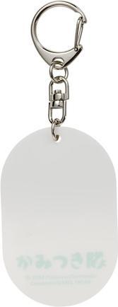 Image du produit Pokémon Dog Tag Collection (Bite Squad) Set
