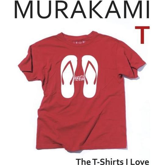 Murakami T, Belletristik von Murakami Haruki