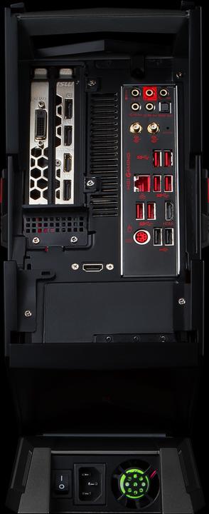Actual product image MSI Aegis 3 (Intel Core i7-7700, 16 GB, 256 GB, GeForce GTX 1060)