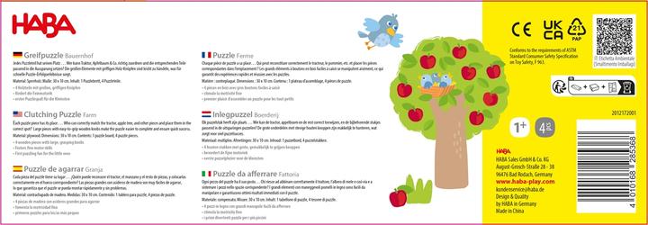 Immagine prodotto Haba Greifpuzzle Bauernhof (4 pezzi)