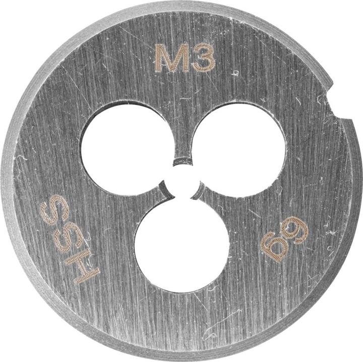 Image du produit technocraft Filière HSS