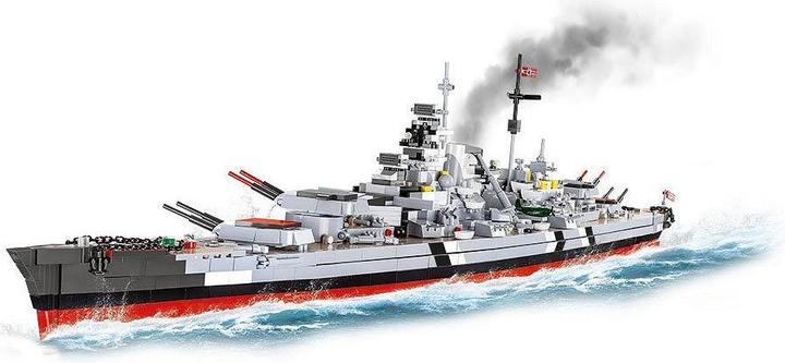 Actual product image Cobi Battleship Bismarck - Executive Edition
