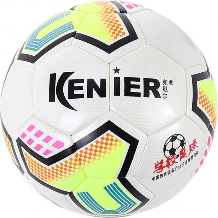 Produktbild MADE Fussball (5)