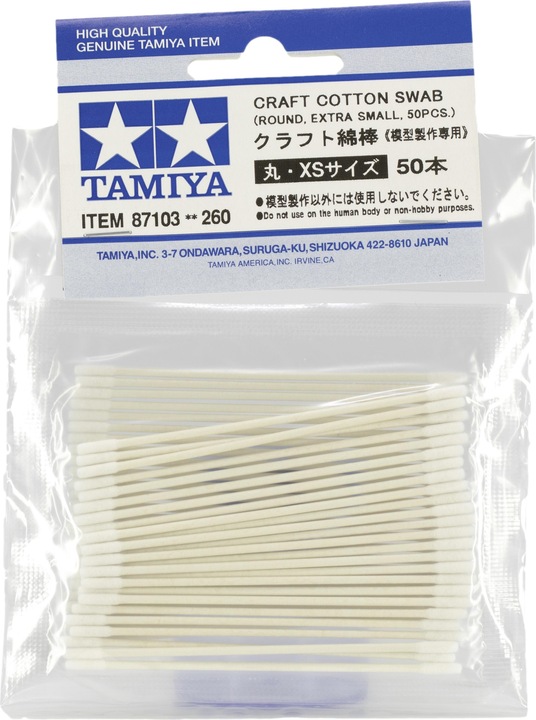Actual product image Tamiya Cotton swab round extr.small(50