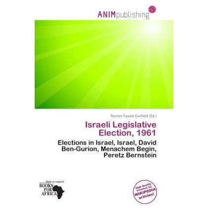 Israeli Legislative Election, 1961, Fachbücher