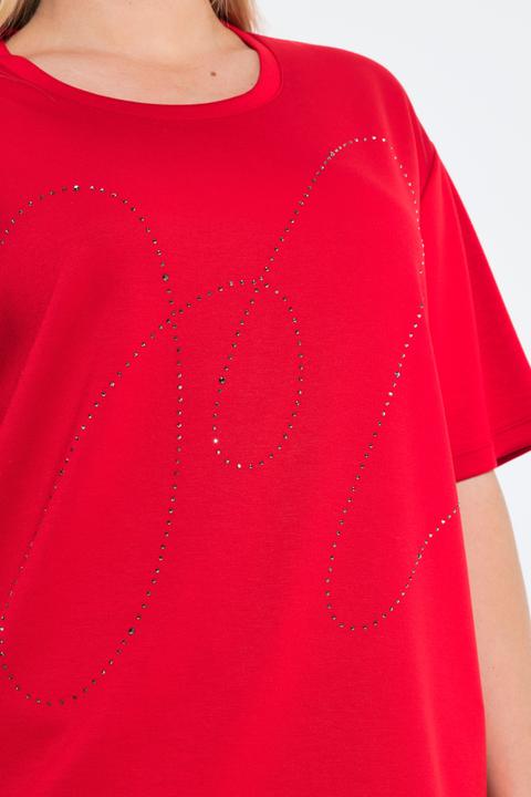Produktbild Ulla Popken Sweatshirt, Ziersteine, Rundhals, Halbarm, Modalmix (62)