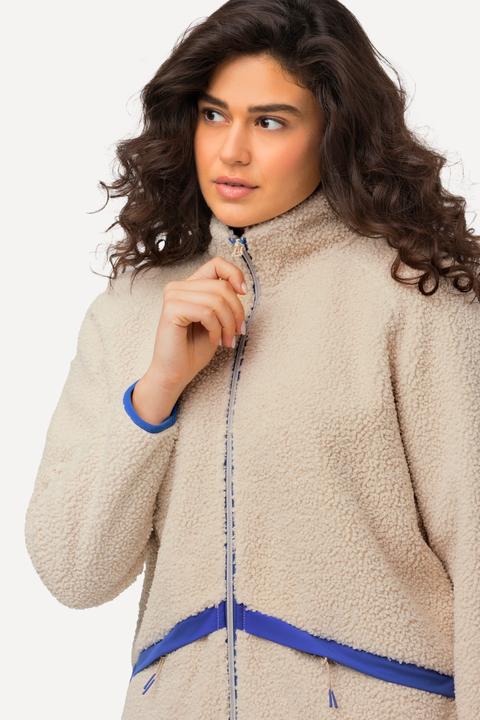 Actual product image Ulla Popken Teddy Fleece Jacket (42, 44)