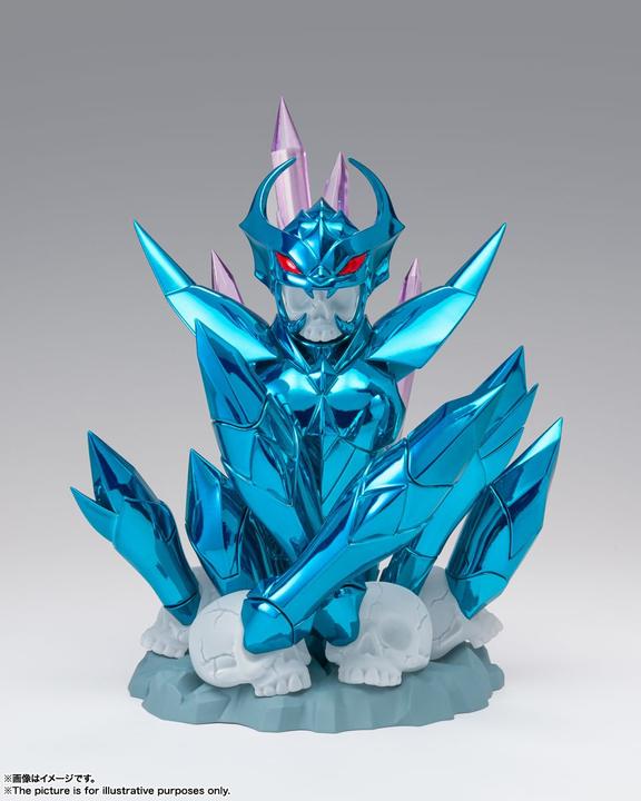 Image du produit Bandai Saint Seiya - Delta Alberich Myth Cloth EX