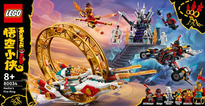 Actual product image LEGO Monkie Kid Nezha's Fire Hoop (80034, LEGO Monkie Kid)