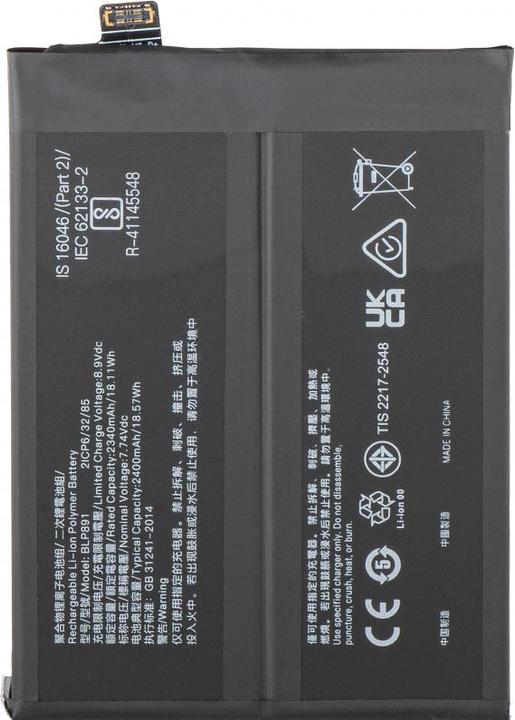 Produktbild Aftermarket Akku BLP891 für Find X5