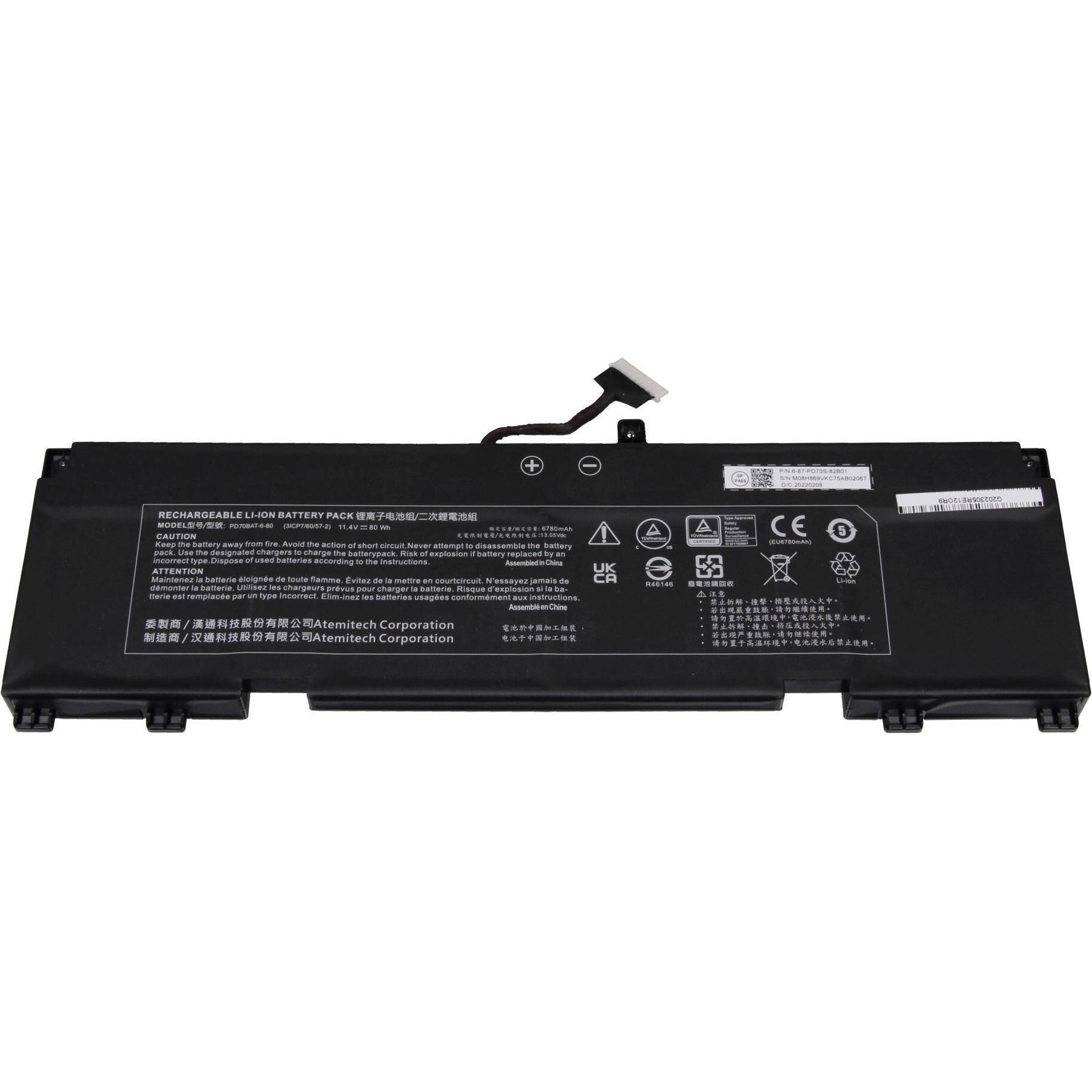 Clevo 6-87-PD70S-82B01 (4 Zellen, 7000 mAh), Notebook Akku