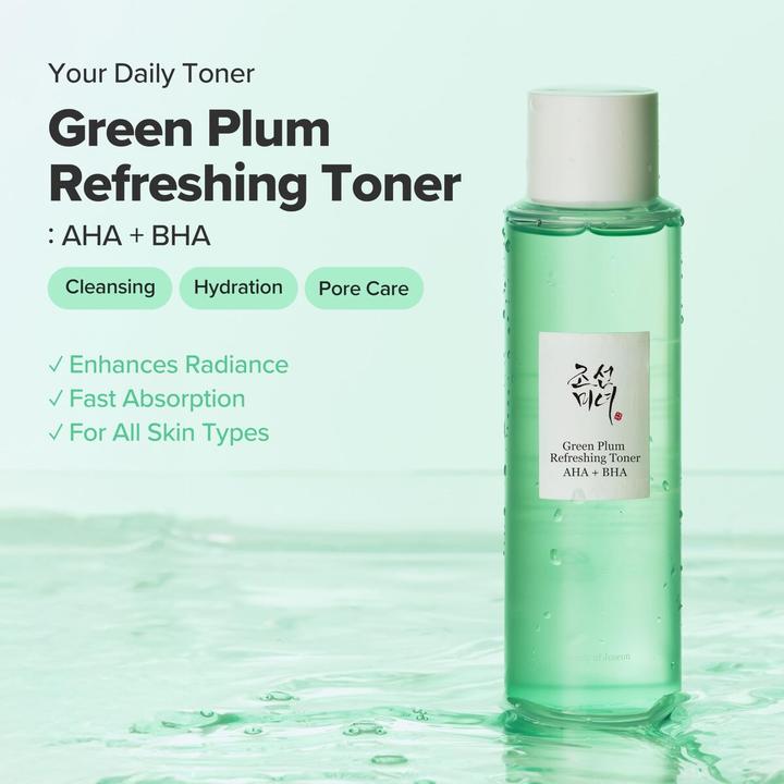 Actual product image Beauty of Joseon Green Plum Refreshing Toner (Face toner, 150 ml)