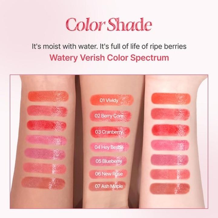 Produktbild Espoir Nowear Balming Glow Leichtgewichtige Feuchtigkeitspflege (Blueberry)