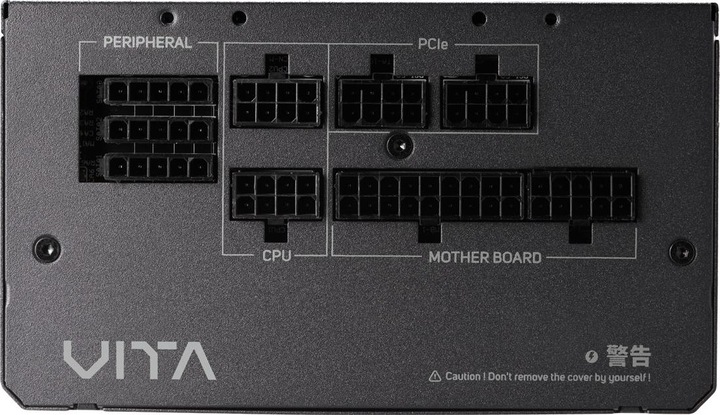 Produktbild Fortron Fsp Vita Gm (850 W)