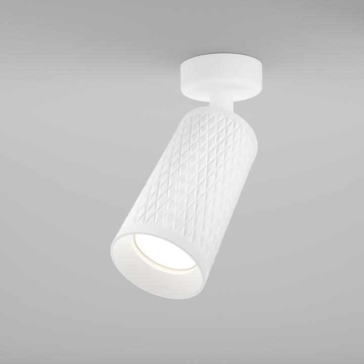 Image du produit Maytoni Focus Design Plafonnier, Lampe de plafond GU10 Blanc (GU10)