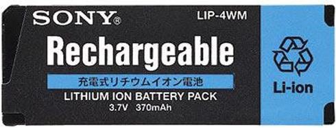 Sony LIP-4WM replacement battery for Minidisc players