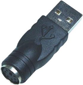 Produktbild Maxxtro PS/2 zu USB Adapter (Adapter)