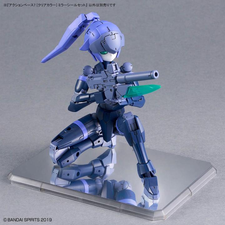 Immagine prodotto Bandai GUNDAM - Set di adesivi a specchio Action Base 7 (colore chiaro) - Kit di modellismo