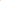 Produktbild Catrice Nude Drop Tinted Serum Foundation (001N)