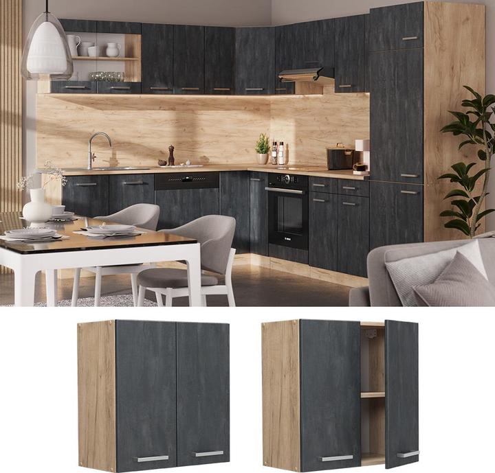 Immagine prodotto Vicco Küchenoberschrank R-Line (60 x 31 x 60 cm)