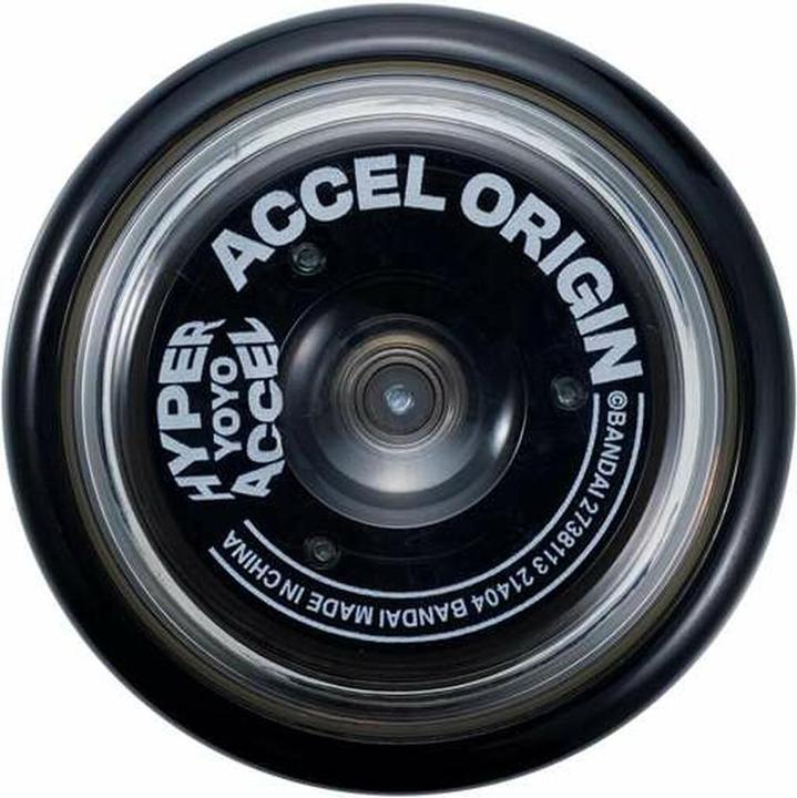 Productafbeelding Bandai Yo yo Accel Hyper 11 x 17 x 4 cm
