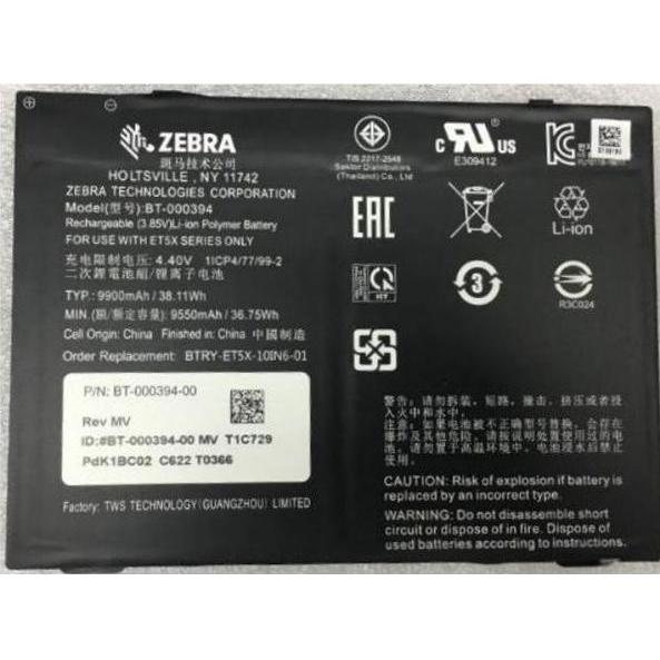 Zebra ET51/56 Ersatzakku 10" 9600 mAh, Smartphone Akku