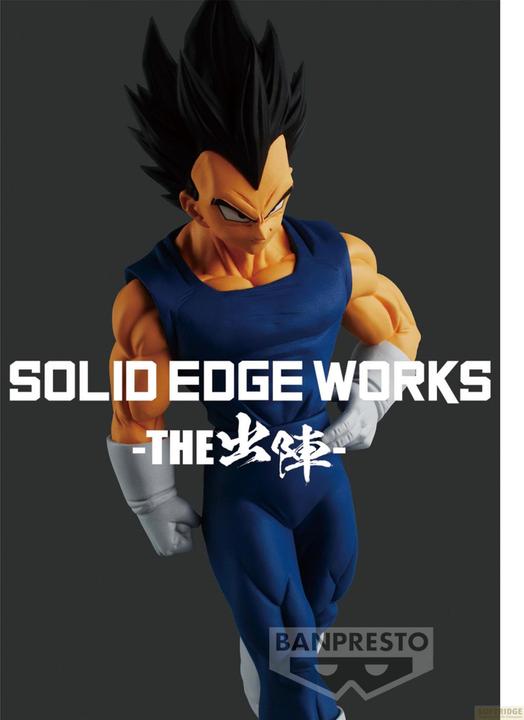 Immagine prodotto Banpresto Dragon Ball Z Solid Edge Works Vol10 Vegeta (A) 19cm