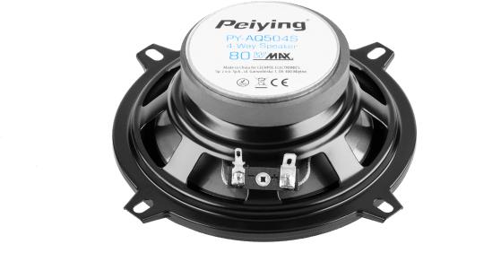 Actual product image Peiying PYAQ504S car speaker