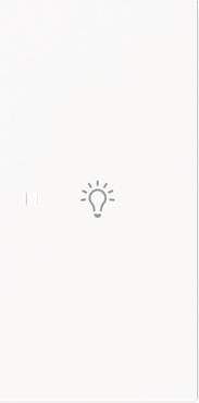 Produktbild Busch-Jaeger Wippe