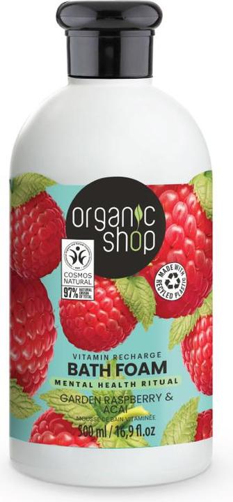 Actual product image Organic Shop Organic Raspberry & Acai (500 ml, Bath oil)
