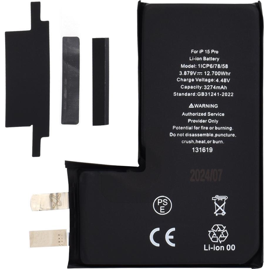 OEM - Smartphone Battery (21714) - without Flex-Cable - iPhone 15 Pro - 3274mAh - Black, Batteria smartphone