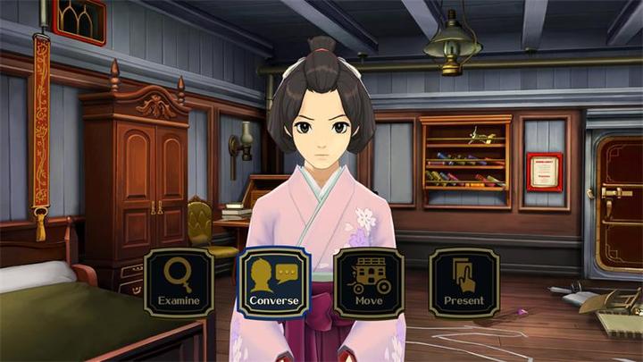 Produktbild Capcom The Great Ace Attorney Chronicles (PS4, EN)